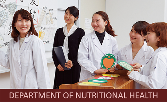 DEPARTMENT OF NUTRITIONAL HEALTH