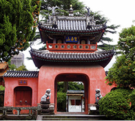 Sofukuji Temple