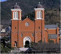 Urakami Cathedral