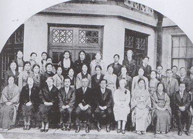 Kwassui staff in 1941