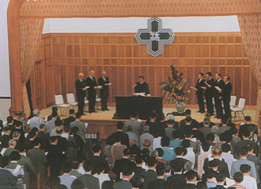 College Inauguration Ceremony (1981）